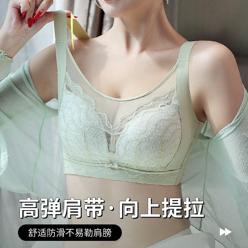 36-42CD プラスサイズのブラジャーレーストリム通気性ノ - Wirefree Bra Comfort のレビューと価格